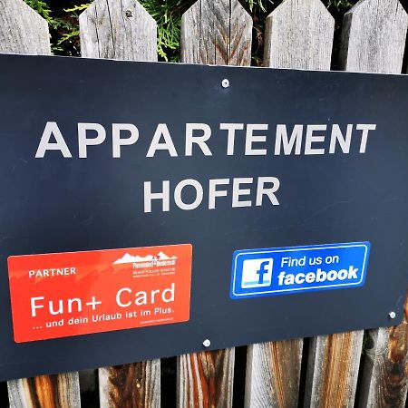 Appartement Hofer 尼登希尔 外观 照片