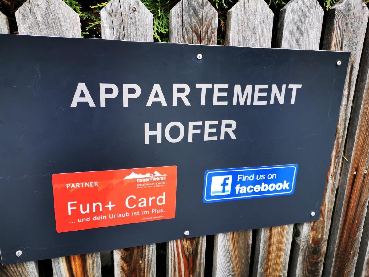 Appartement Hofer 尼登希尔 外观 照片